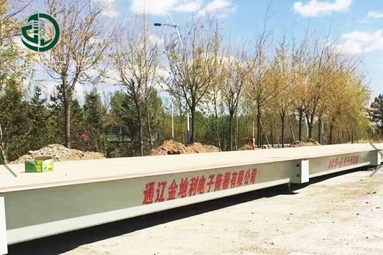 選擇地磅需要考慮哪些方面？